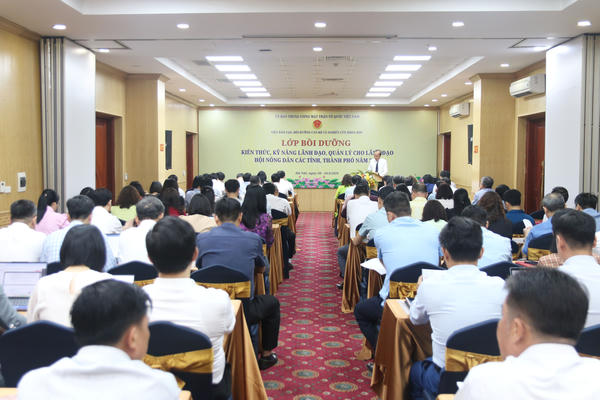 Nâng cao chất lượng đội ngũ cán bộ Hội Nông dân đáp ứng yêu cầu tình hình mới Nâng cao chất lượng đội ngũ cán bộ Hội Nông dân đáp ứng yêu cầu tình hình mới