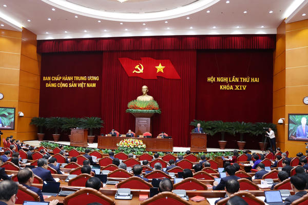 Trung ương ban hành Nghị quyết mới về công tác kiểm tra, giám sát và kỷ luật Đảng Trung ương ban hành Nghị quyết mới về công tác kiểm tra, giám sát và kỷ luật Đảng