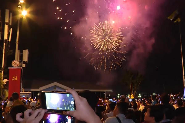 TP Hồ Chí Minh tổ chức chuỗi hoạt động hướng tới kỷ niệm 30/4 và 1/5