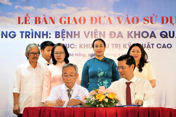 Đà Nẵng: Đưa vào sử dụng khu điều trị kỹ thuật cao, tăng chất lượng khám chữa bệnh
