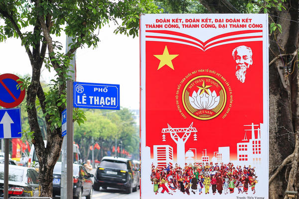 Ngày 12/5, khai mạc trọng thể Đại hội đại biểu toàn quốc MTTQ Việt Nam lần thứ XI, nhiệm kỳ 2026-2031