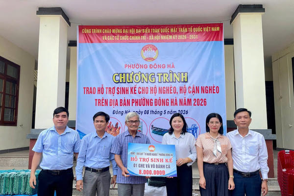Đẩy mạnh chuyển đổi số, nâng cao hiệu quả công tác Mặt trận cơ sở