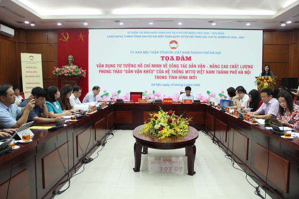 Phát huy sức mạnh đoàn kết từ phong trào “Dân vận khéo”