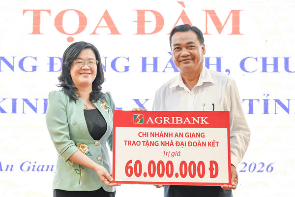Đề xuất thành lập quỹ bảo lãnh tín dụng doanh nghiệp và phát triển thị trường vốn mạo hiểm 