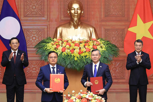 Thỏa thuận hợp tác giữa Bộ Tài chính nước Cộng hòa xã hội chủ nghĩa Việt Nam và Bộ Tài chính nước Cộng hòa Dân chủ Nhân dân Lào 