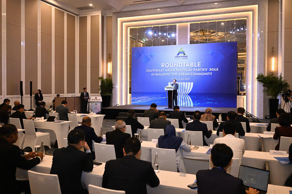 Chung tay hiện thực hóa Tầm nhìn Cộng đồng ASEAN
