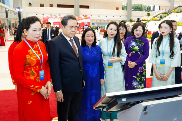 Khai mạc trọng thể Đại hội đại biểu Phụ nữ toàn quốc lần thứ XIV Khai mạc trọng thể Đại hội đại biểu Phụ nữ toàn quốc lần thứ XIV