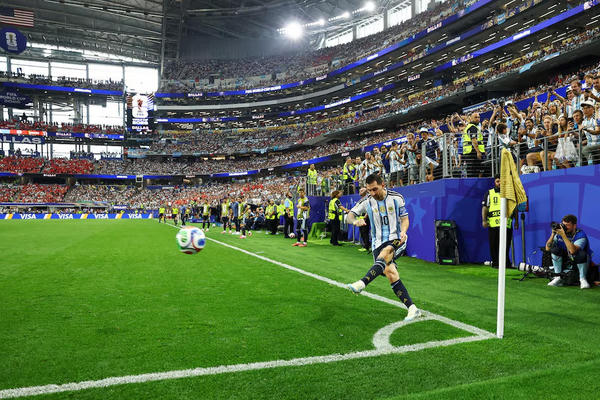 Lịch thi đấu vòng 32 đội World Cup 2026
