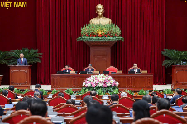 Thông cáo báo chí về ngày làm việc thứ ba, Hội nghị lần thứ ba Ban Chấp hành Trung ương Đảng khóa XIV