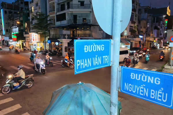 Gỡ rối đường trùng tên, trùng số