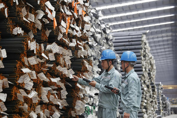 Đề xuất giảm thuế hỗ trợ doanh nghiệp 