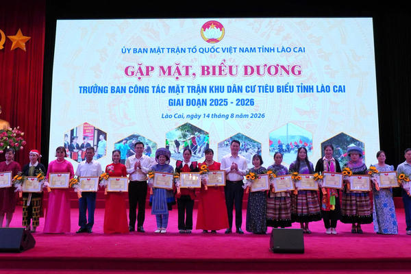 Lào Cai: Phát huy vai trò 'hạt nhân đoàn kết' của Trưởng ban Công tác Mặt trận ở cơ sở Lào Cai: Phát huy vai trò 'hạt nhân đoàn kết' của Trưởng ban Công tác Mặt trận ở cơ sở
