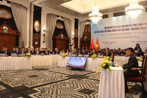 Thúc đẩy kết nối hạ tầng, logistics trên hành lang kinh tế Lào Cai - Vân Nam