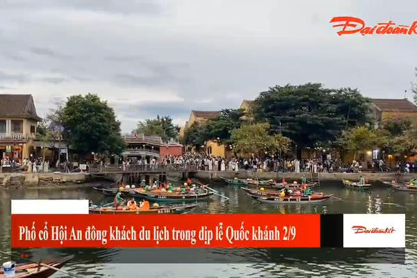 Phố cổ Hội An thu hút đông khách du lịch trong dịp lễ Quốc khánh 2/9