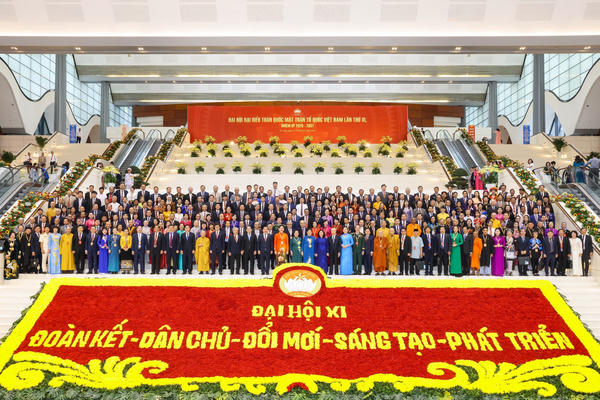 Kỷ niệm 71 năm Ngày thành lập Mặt trận Tổ quốc Việt Nam (10/9/1955 - 10/9/2026): Phát huy sức mạnh đại đoàn kết trong kỷ nguyên mới