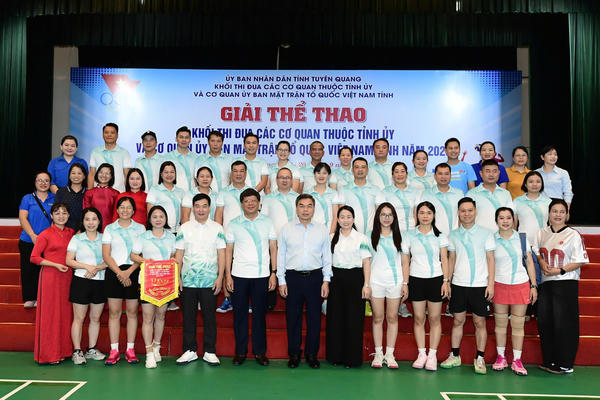 Tuyên Quang: Sôi nổi Giải thể thao Khối thi đua các cơ quan thuộc Tỉnh ủy và Mặt trận Tổ quốc