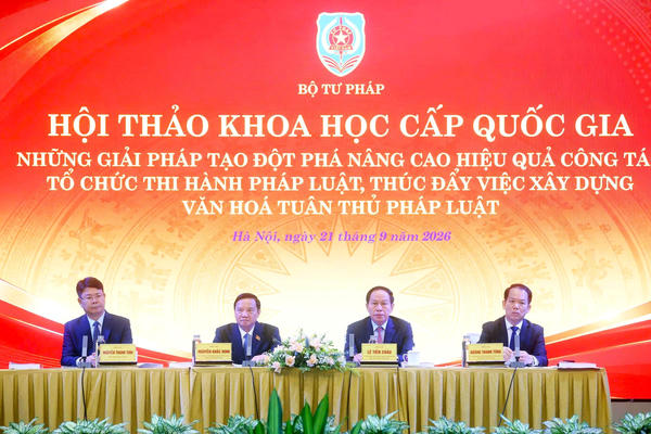 Cần phân loại, xử lý và theo dõi đến cùng các phản ánh, kiến nghị của người dân, doanh nghiệp
