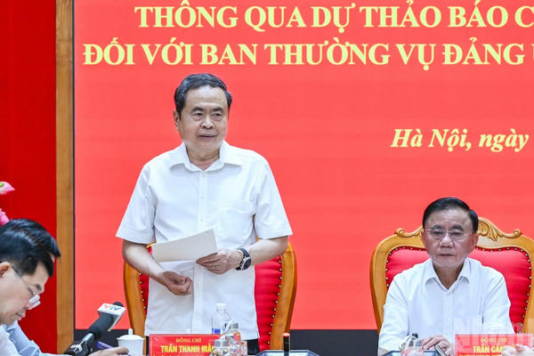 [Ảnh] Hội nghị thông qua Dự thảo báo cáo kết quả kiểm tra, giám sát đối với Ban Thường vụ Đảng ủy các cơ quan Đảng Trung ương