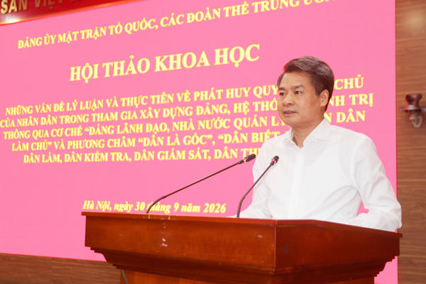 [SHORT] Dựa vào Nhân dân, lắng nghe Nhân dân