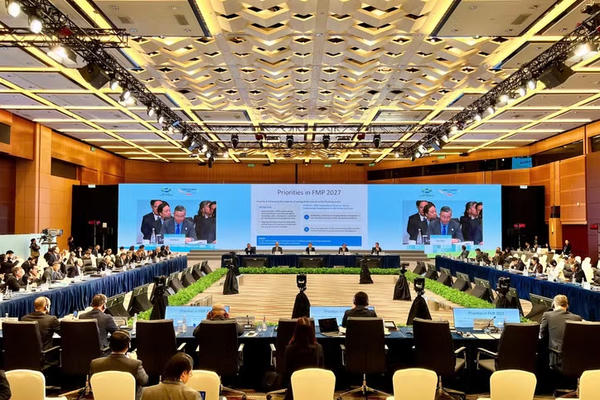 Bốn chủ đề ưu tiên của Việt Nam trong Tiến trình Bộ trưởng Tài chính APEC 2027