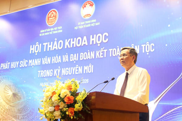 [SHORT] Phát huy sức mạnh văn hóa và đại đoàn kết toàn dân tộc 