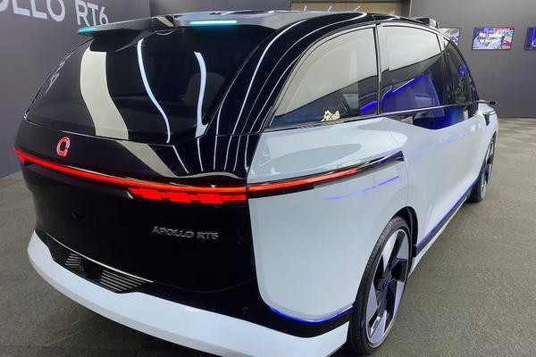 Hãng Baidu (Trung Quốc) thử nghiệm xe taxi tự lái trên đường phố London