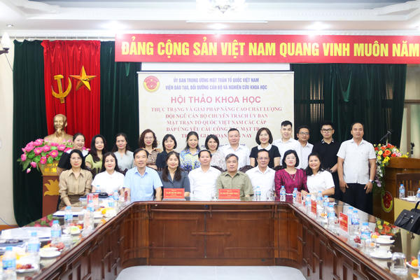 Bàn giải pháp nâng cao chất lượng cán bộ Mặt trận chuyên trách