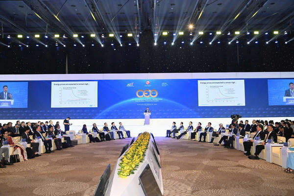 Khai mạc Diễn đàn Kinh tế Mùa thu 2026 - Đối thoại cùng Thủ tướng Chính phủ