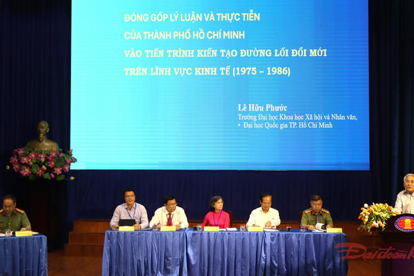 TPHCM 40 năm đổi mới: Những bước đi đột phá mở đường cho kinh tế đất nước