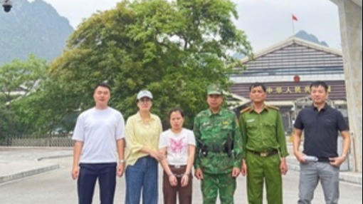 Bắt đối tượng truy nã Nguyễn Thị Duyên