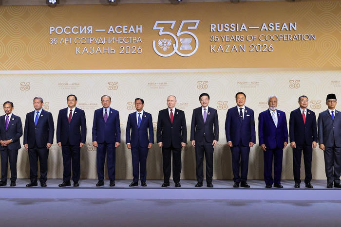Thủ tướng Lê Minh Hưng dự phiên toàn thể Hội nghị Cấp cao Kỷ niệm 35 năm quan hệ ASEAN - Nga