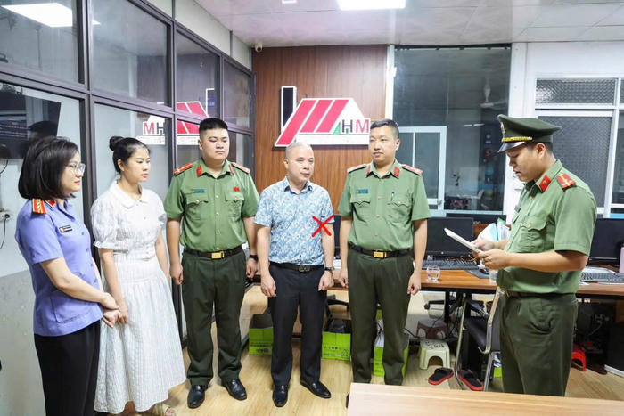 Phú Thọ: Khởi tố 4 bị can về tội 'Làm giả tài liệu con dấu của cơ quan tổ chức'