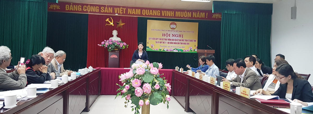 Quang cảnh hội nghị!