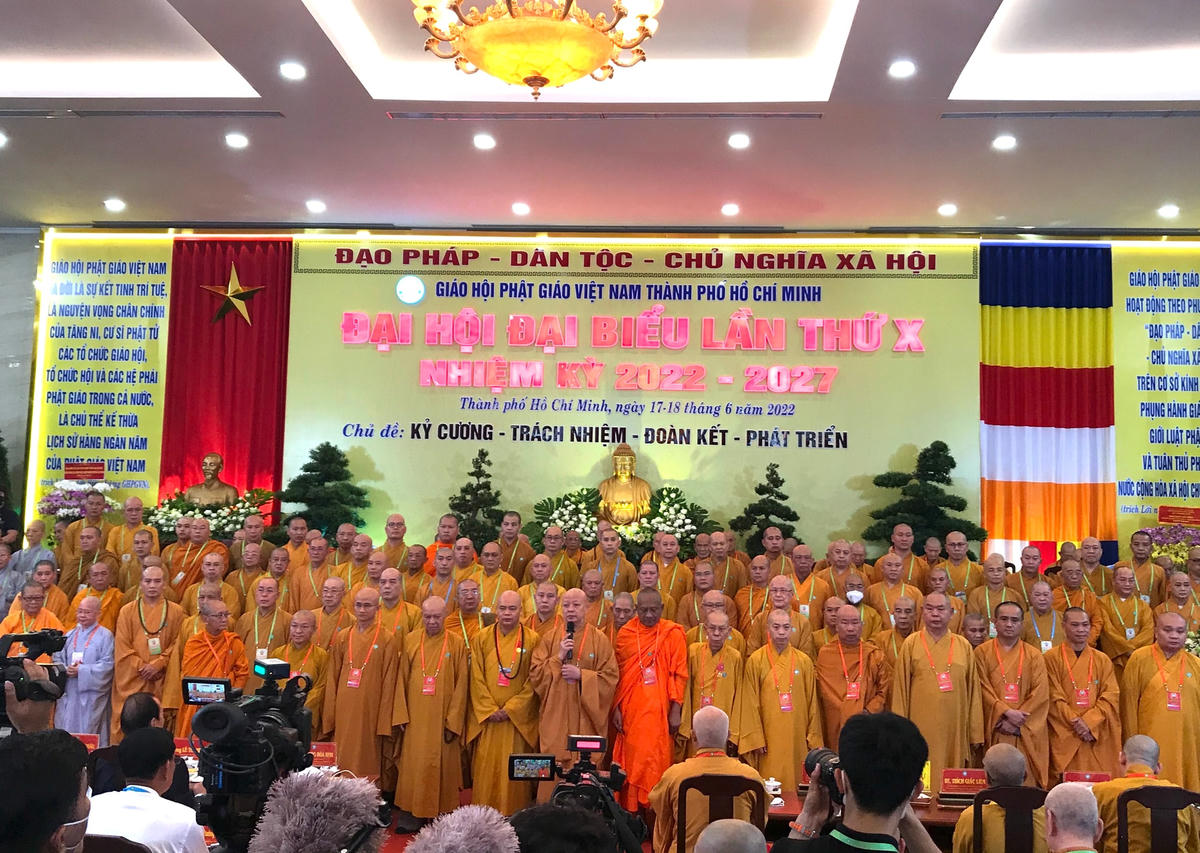 Ban Trị sự và Ban Thường trực GHPG Việt Nam TP HCM nhiệm kỳ mới ra mắt tại đại hội.