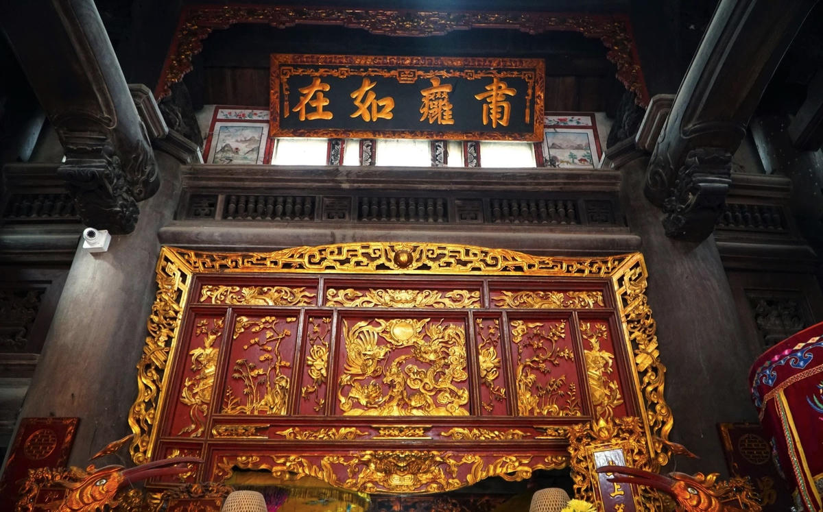 Khu vực đại tự - nơi thờ nữ Thành hoàng làng được đặt ở chính giữa của Nghè. Trong cuốn lịch sử Đảng bộ xã Hoằng Quang, đến nay cả xã có 21 Giáo sư, Phó giáo sư và Tiến sĩ. Trong số đó có nhiều người là thế hệ sau của gia đình cụ Lê Viết Tạo.  