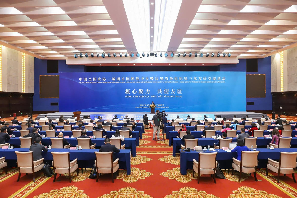 Quang cảnh chương trình giao lưu hữu nghị. Ảnh: Quang Vinh