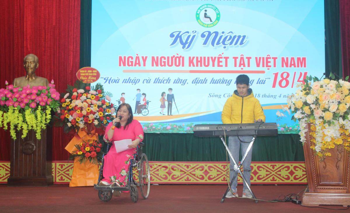  Ảnh minh họa.