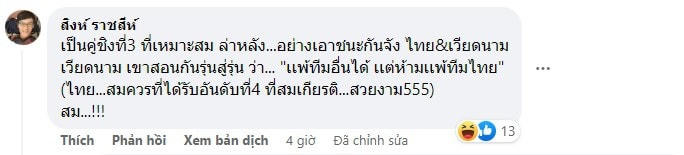 Cổ động viên Thái Lan buồn vì đội nhà thất bại, tuột mất Huy chương Đồng