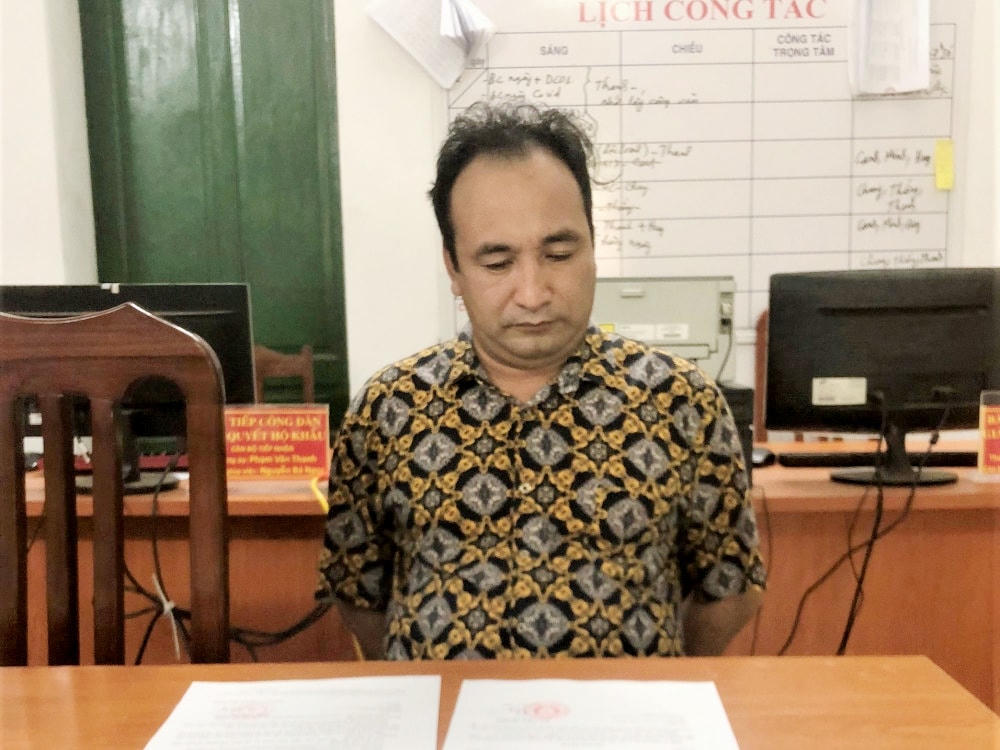 Đối tượng Vũ Anh Tuấn.