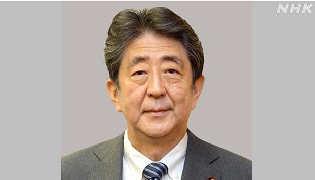 NHK đã đưa tin cựu Thủ tướng Nhật Bản Shinzo Abe qua đời sau khi bị ám sát.