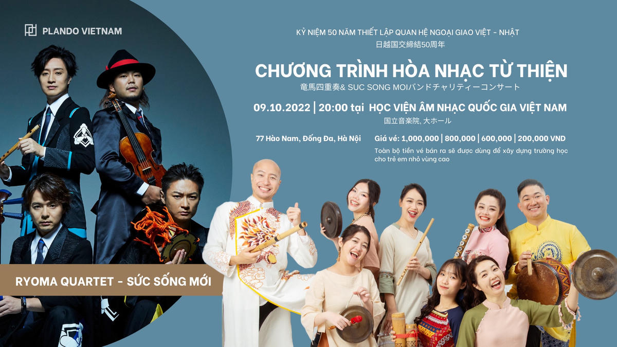 Chương trình bán vé hòa nhạc gây Quỹ diễn ra lúc 20h00 ngày 9/10/2022.