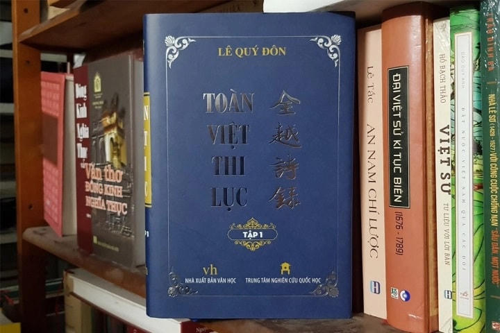 Một phần của "Toàn Việt thi lục" đã được dịch và xuất bản.