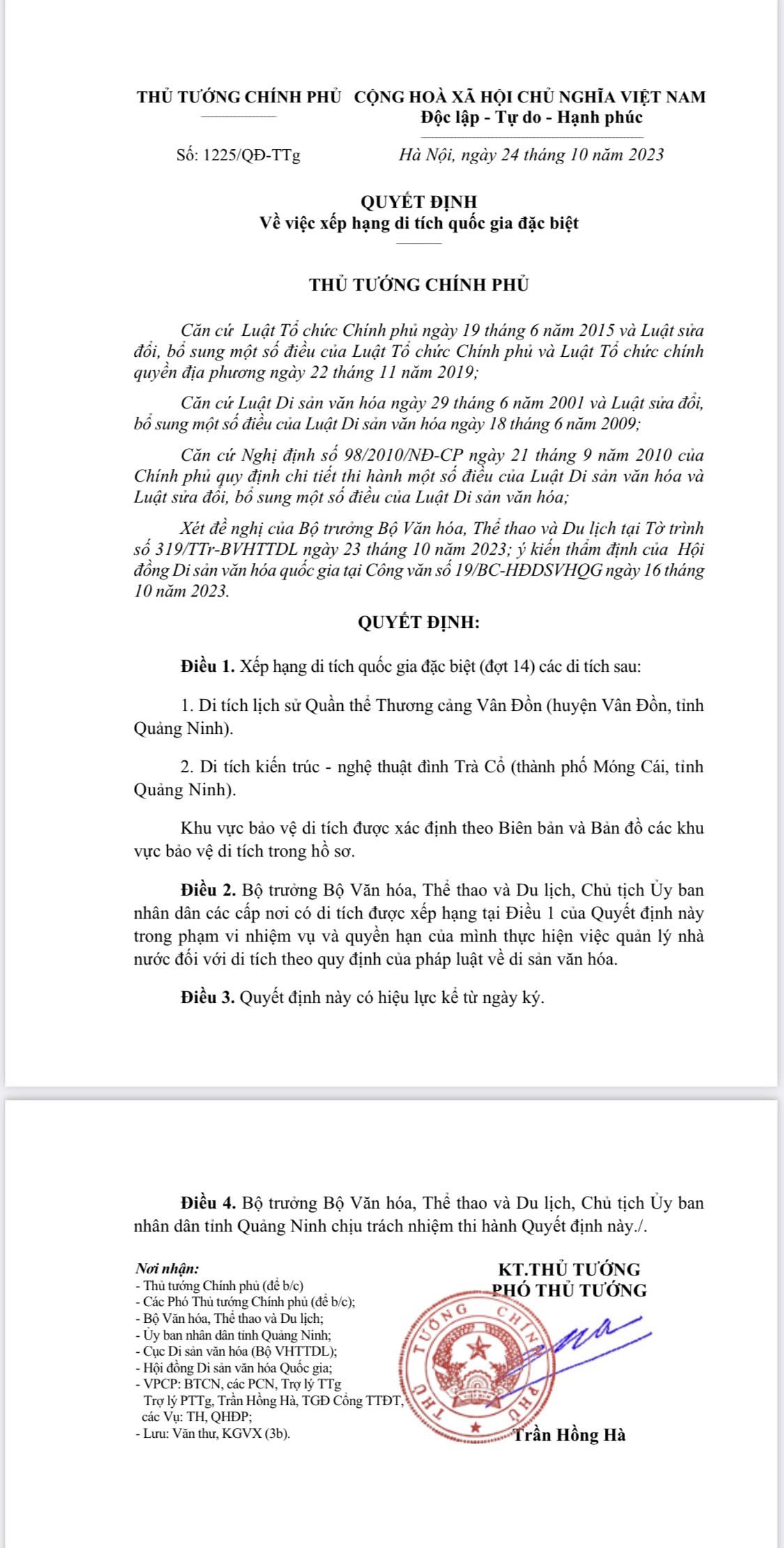 Quảng Ninh vừa có thêm 2 di tích được xếp hạng Di tích quốc gia đặc biệt, nâng tổng số Di tích quốc gia đặc biệt của tỉnh lên 8 di tích, nhiều thứ 2 cả nước.