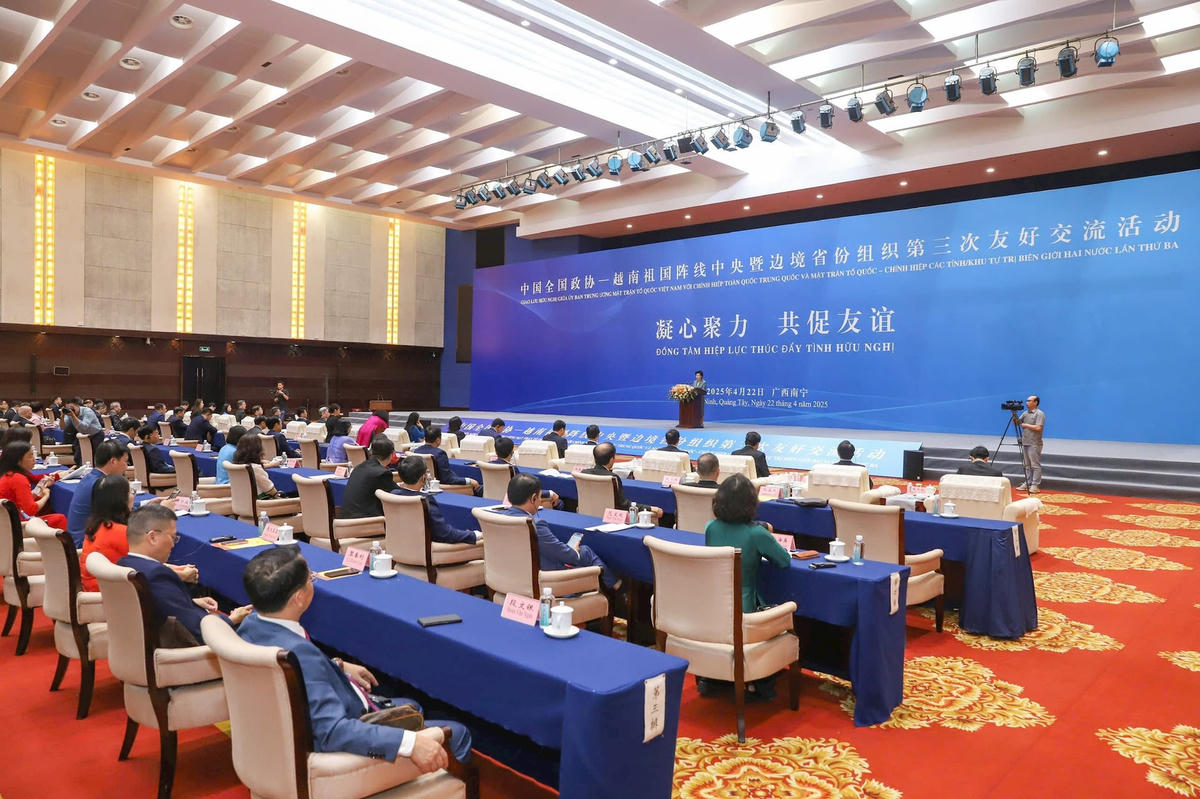 Quang cảnh chương trình giao lưu hữu nghị. Ảnh: Quang Vinh