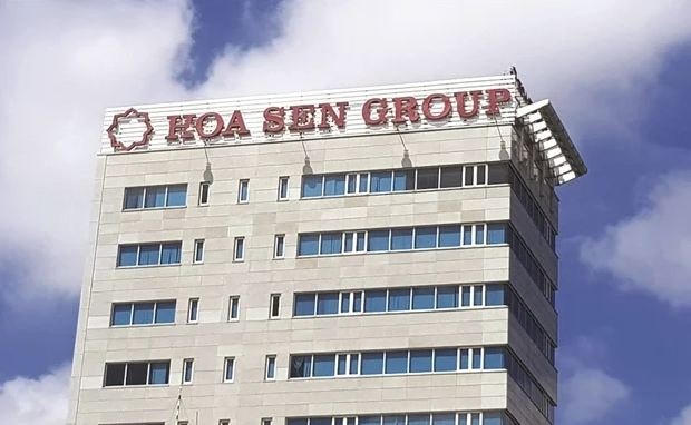 uý thứ 2 liên tiếp mà doanh nghiệp này lỗ đậm.