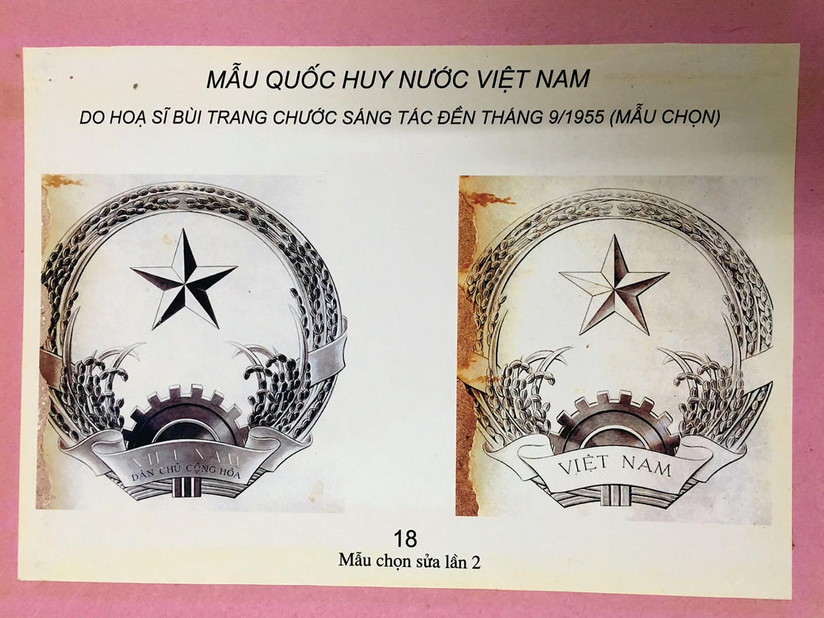 Bản tách mẫu Quốc huy được chọn sửa của họa sĩ Bùi Trang Chước.