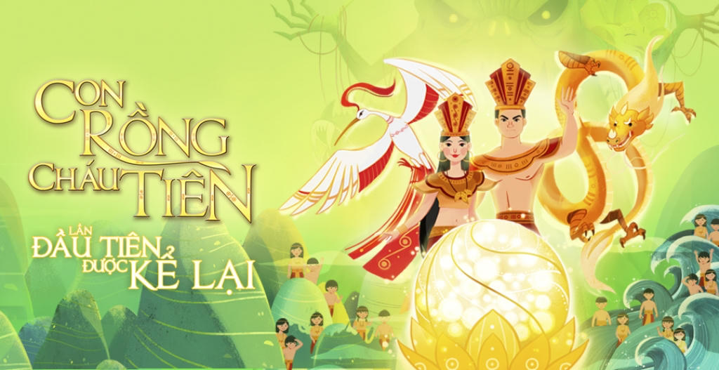  Phim hoạt hình “Con Rồng, cháu Tiên”.     