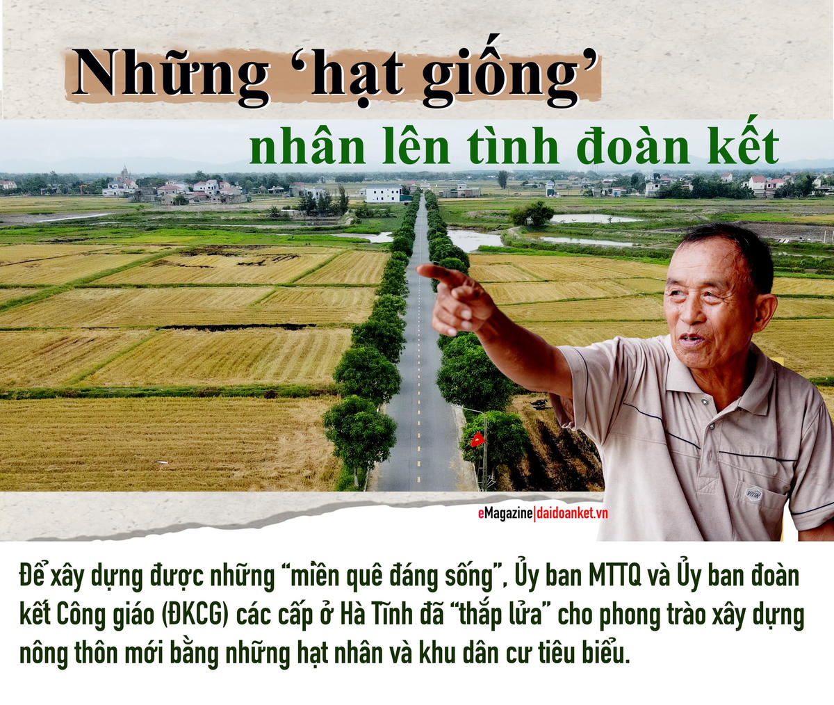 Bài 2: Phát huy nội lực