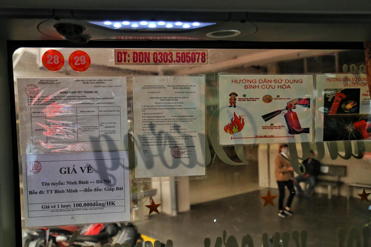 Qua buổi kiểm tra ngày 26/12, cơ bản các doanh nghiệp tham gia vận tải hành khách tại bến xe đã quan tâm đến việc nâng cấp phương tiện, qua đó, chất lượng phương tiện đã có những cải thiện rõ rệt. Bên cạnh đó, tài xế, chủ xe cũng như đơn vị quản lý bến đã chấp hành tốt các quy định của pháp luật.