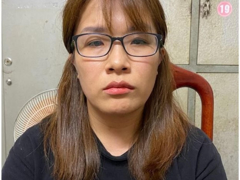 Đối tượng Trương Thị Thuỷ Ngọc.